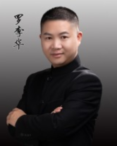 羅李華講師